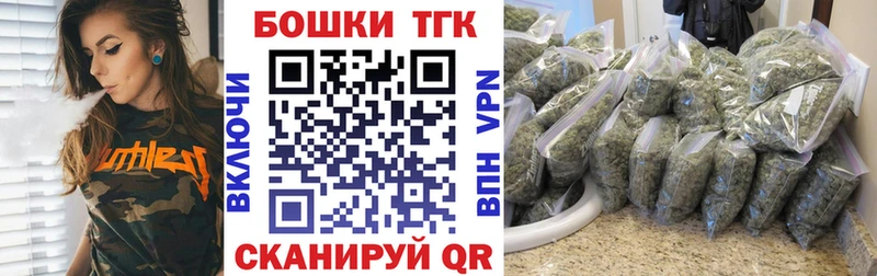 Купить Кукмор KRAKEN зеркало ГАШ Амфетамин