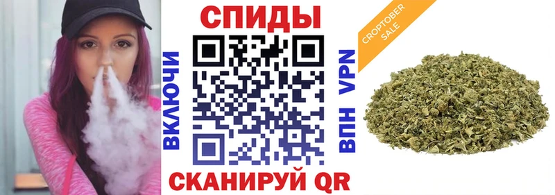 где можно купить   Кукмор  kraken маркетплейс  Бутират бутик 