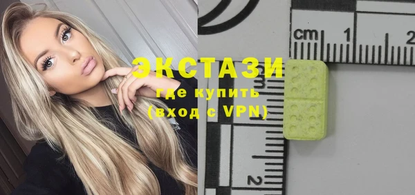 гашиш Володарск
