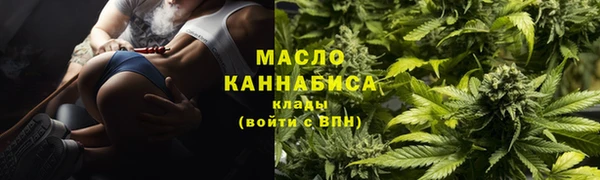 кокаин перу Волоколамск