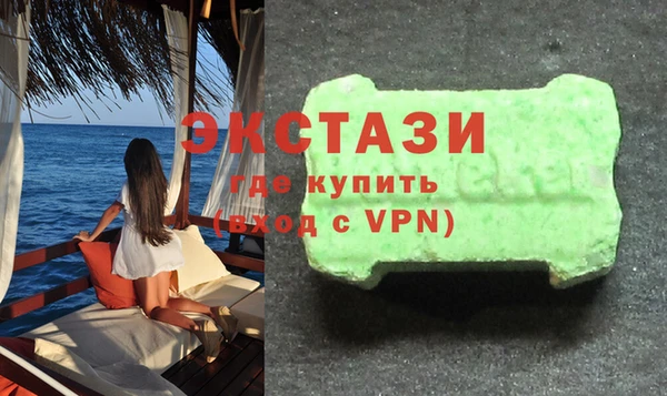 мяу мяу мука Алзамай