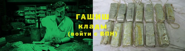 мяу мяу мука Алзамай