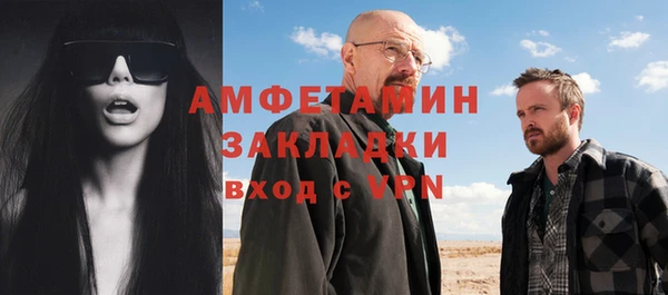 спиды Алексеевка