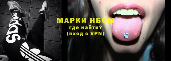 мяу мяу мука Алзамай