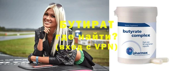мяу мяу мука Алзамай
