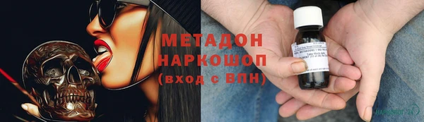мяу мяу мука Алзамай