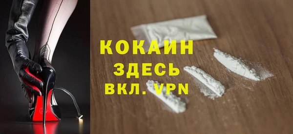 прущие крисы Алексин