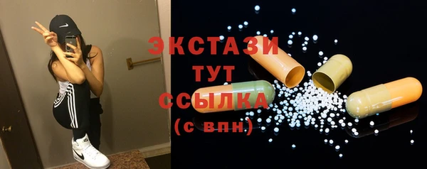мяу мяу мука Алзамай