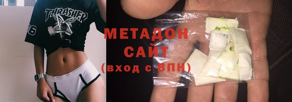 прущие крисы Алексин