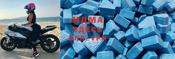 спиды Алексеевка